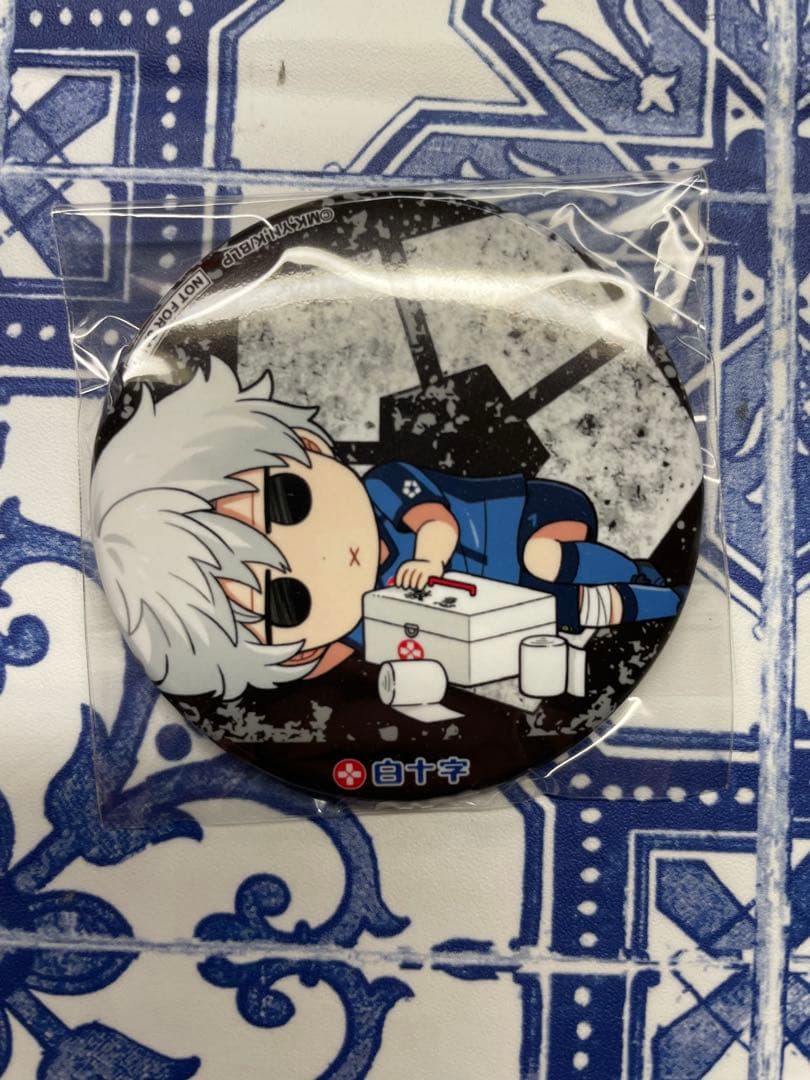 世界200枚限定 ブルーロック 全12種コンプ 白十字 缶バッジ 証明書付属