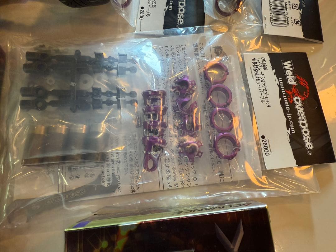 overdose ガルムフルオプ 新車未使用新品