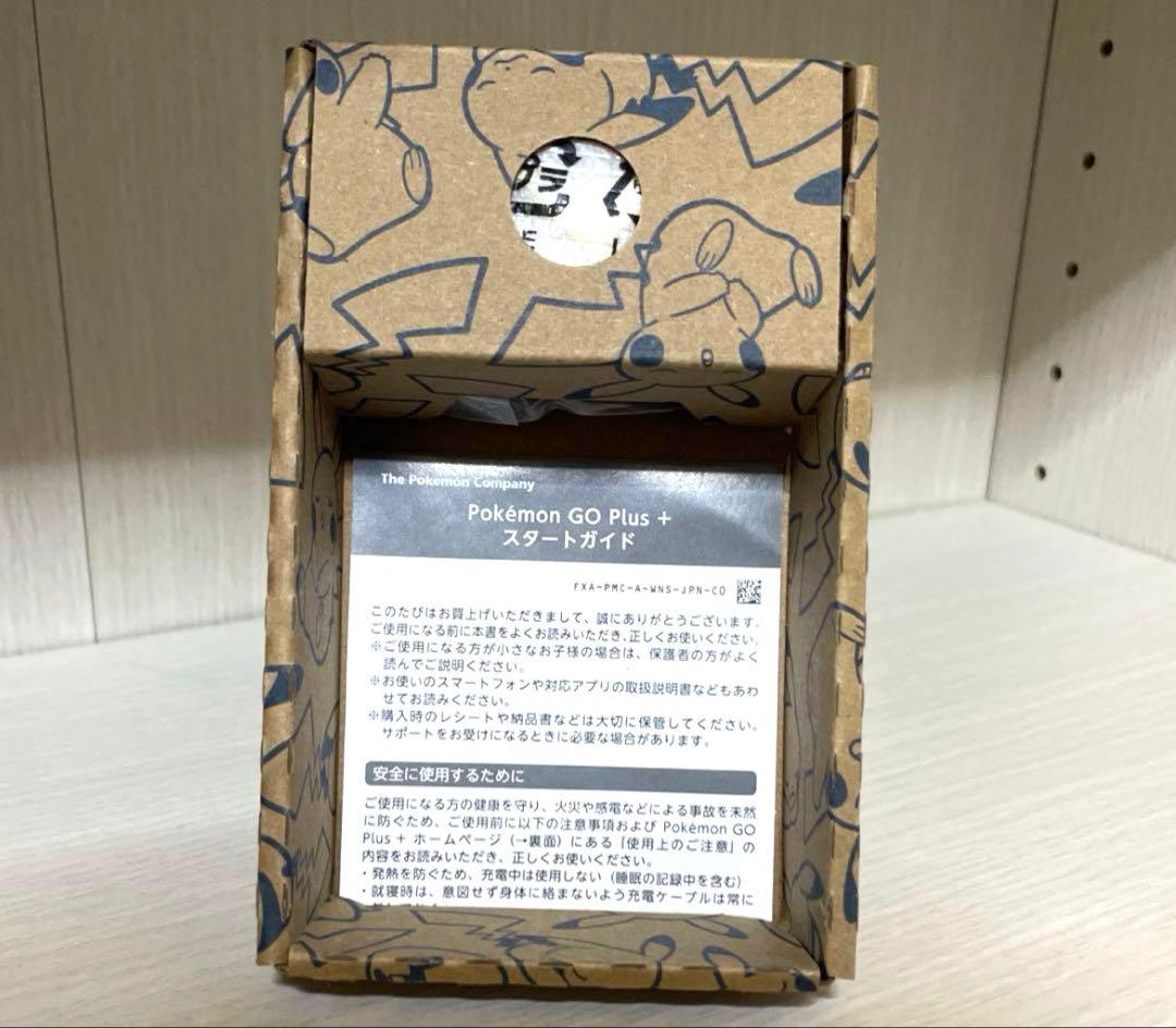 ポケモン GO Plus