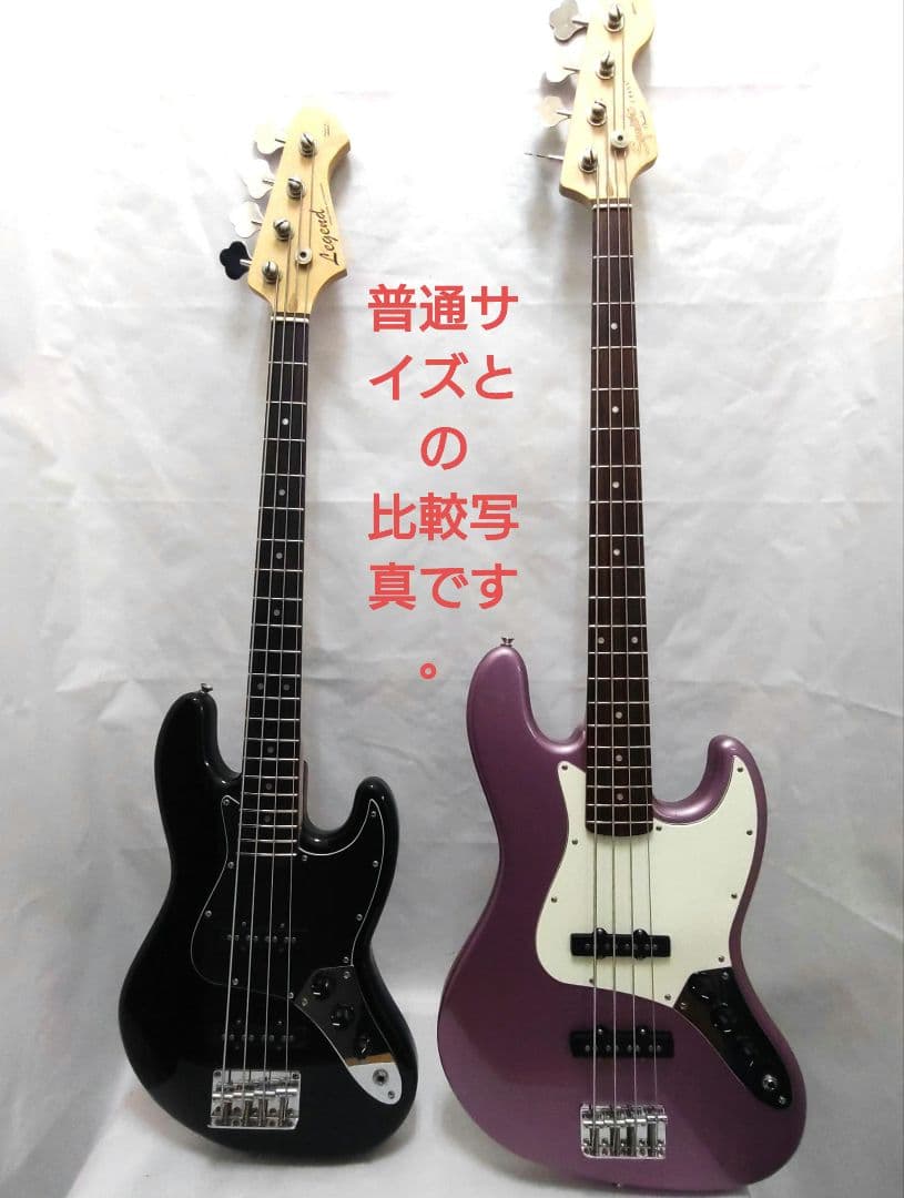 Legend LJB-MINI　ミニベース