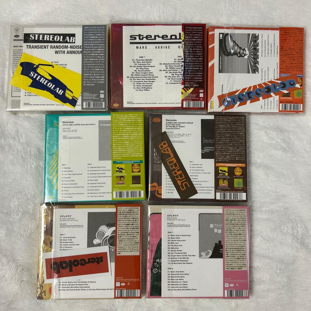 【美品・レアセット】 Stereolab ステレオラブ 2019年再発盤