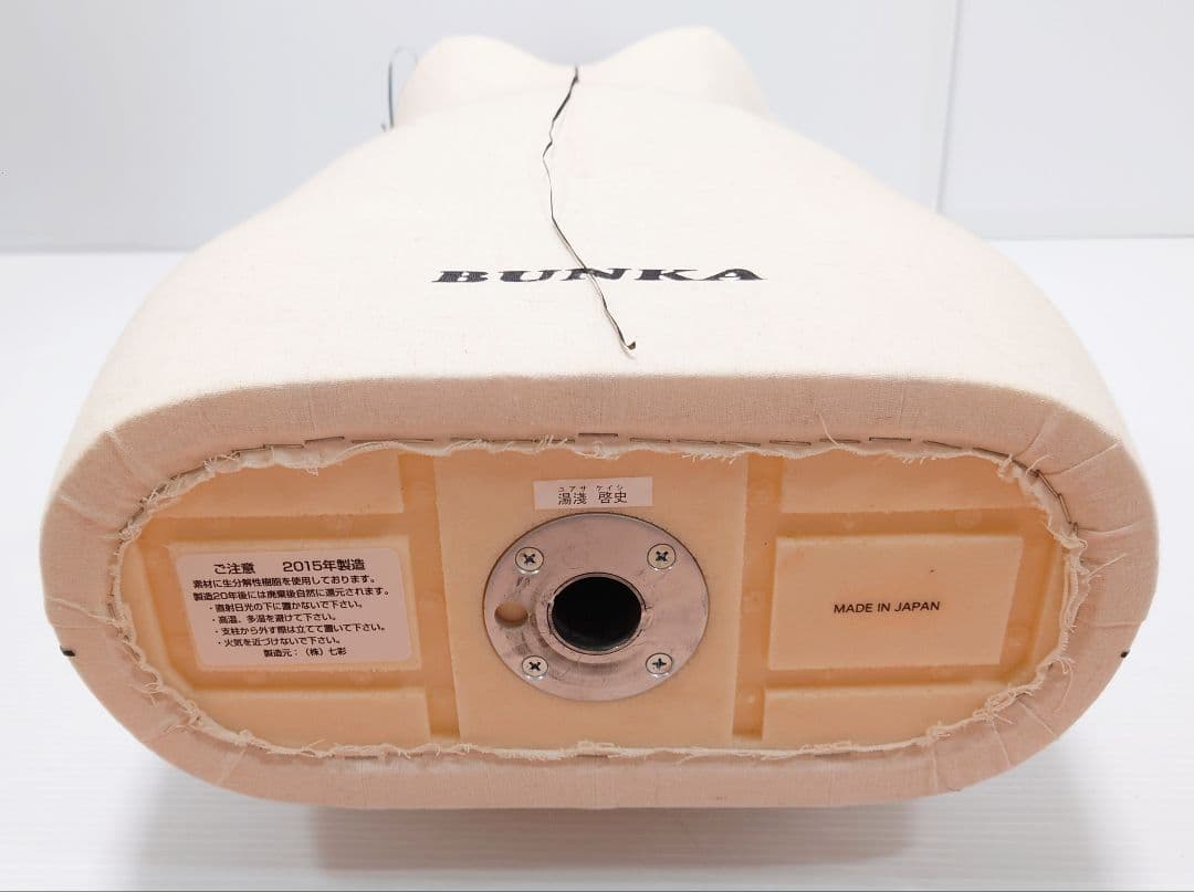 文化(BUNKA)トルソー マネキン B83 W64 H91