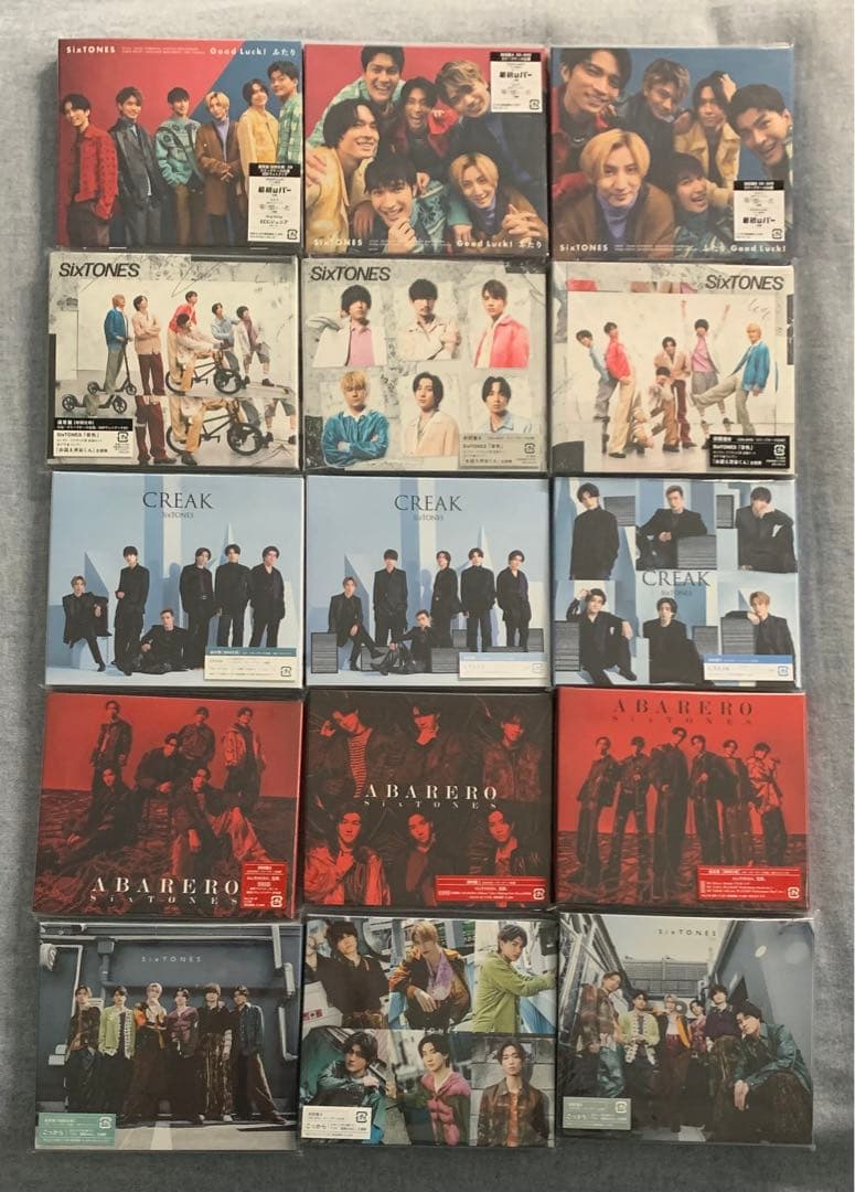 SixTONES シングル アルバム ライブDVD ペンライト 特典まとめ売り