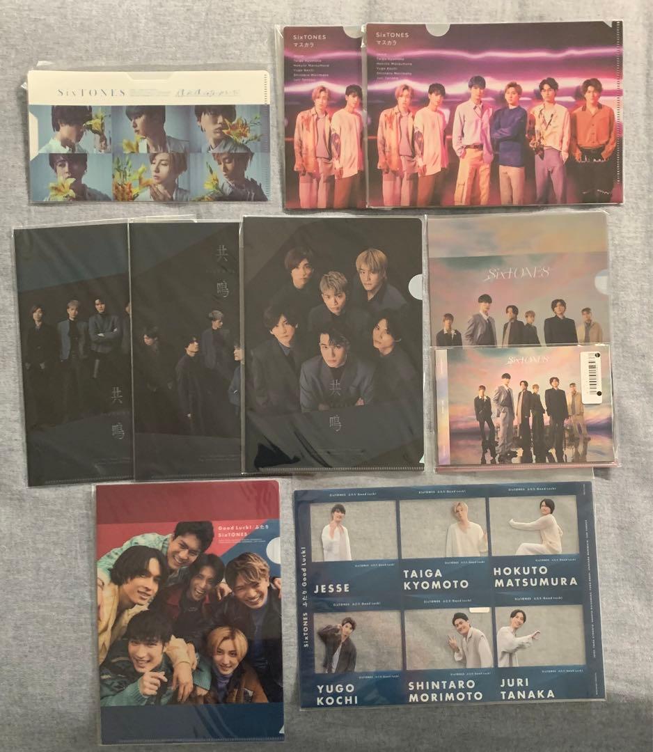 SixTONES シングル アルバム ライブDVD ペンライト 特典まとめ売り