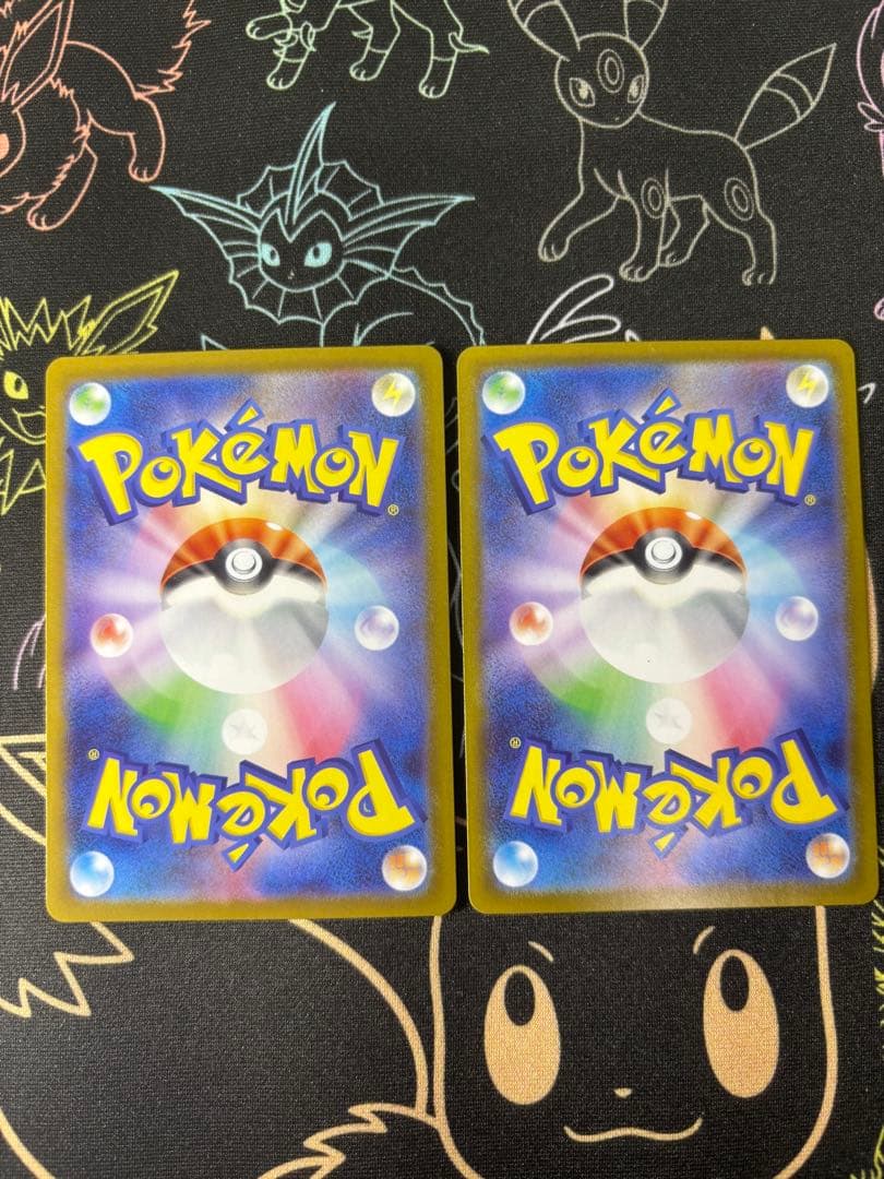 リーリエのピッピ　sar デッキ100 2枚セット