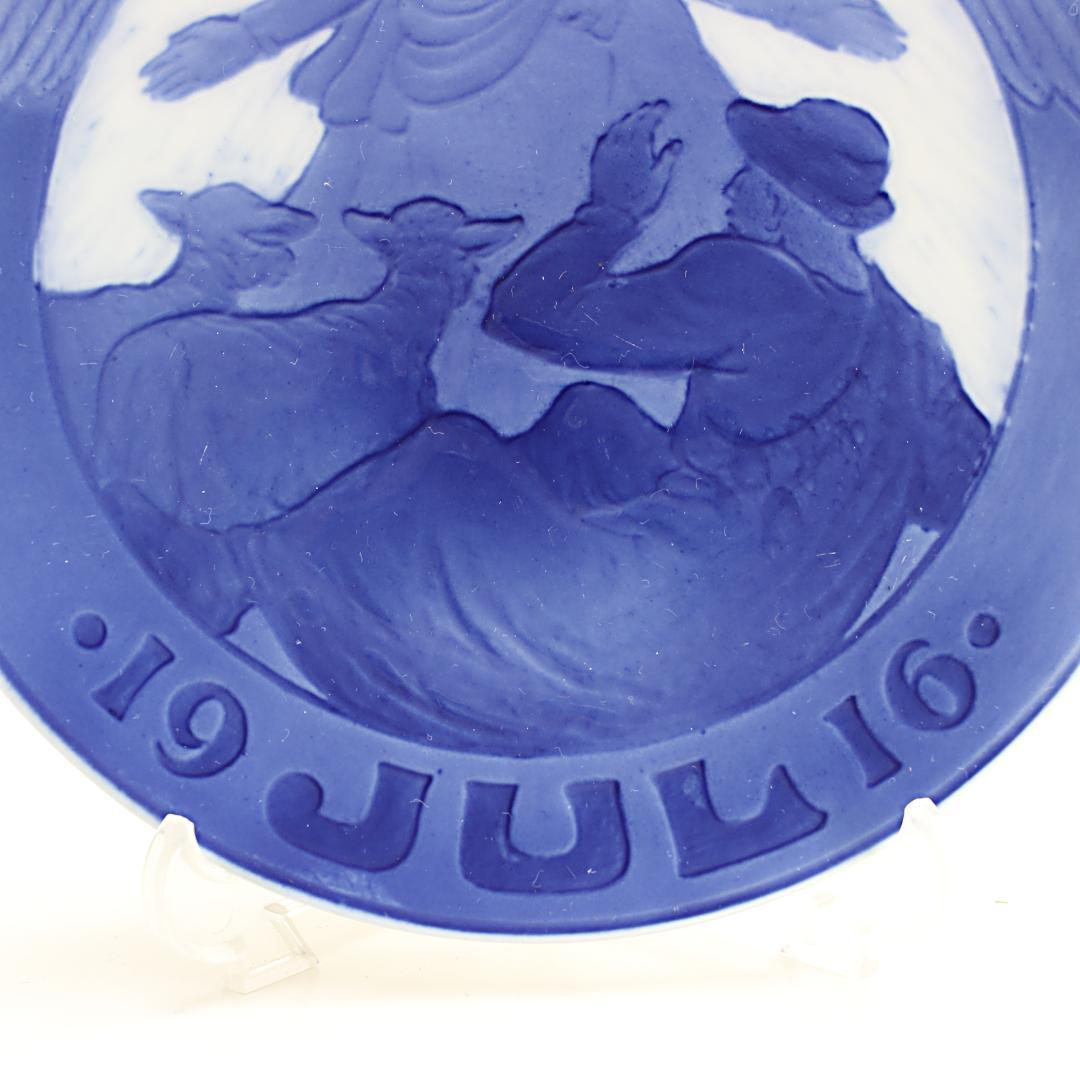 1916年 「天使と羊飼い」 イヤープレート ロイヤルコペンハーゲン