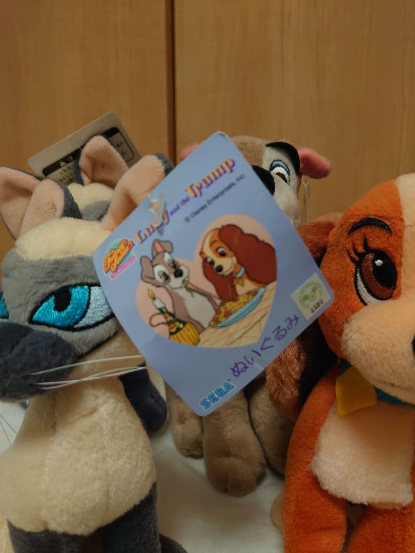 わんわん物語 1997年 ぬいぐるみ SEGA