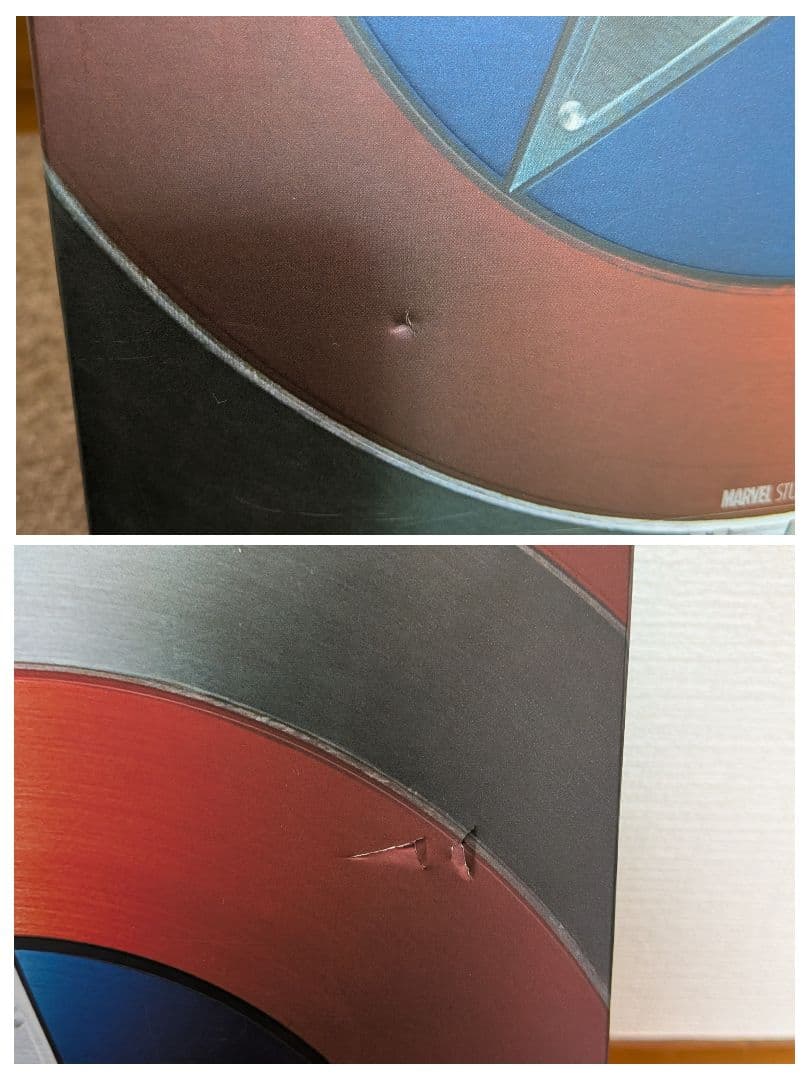 ムービー・マスターピース　キャプテン・アメリカ/ザ・ファースト・アベンジャー