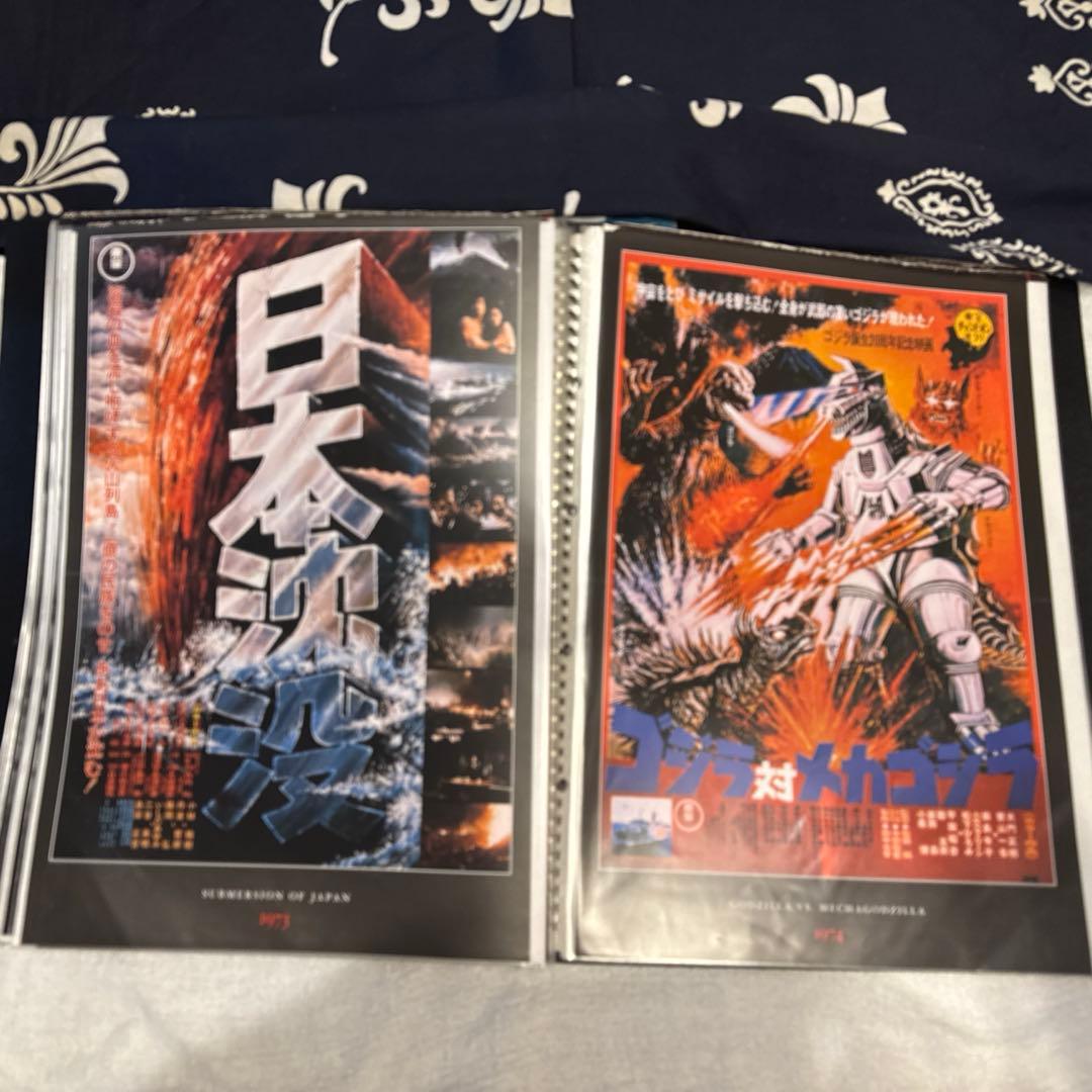 東宝特撮映画　55枚　A3サイズ　デアゴスティーニ付録冊子ポスターセット　ゴジラ