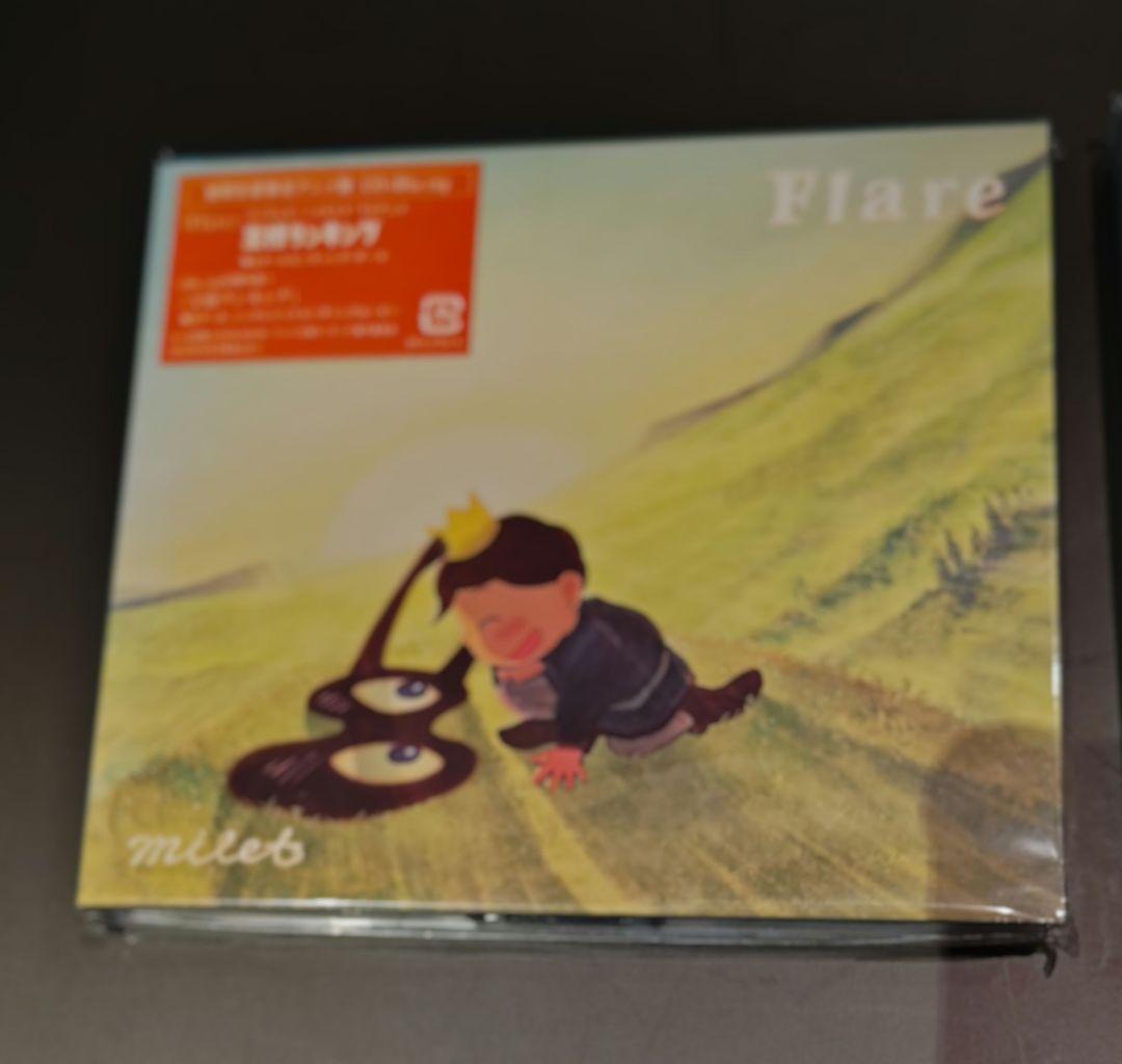 milet アルバム　シングル　9枚　新品未開封
