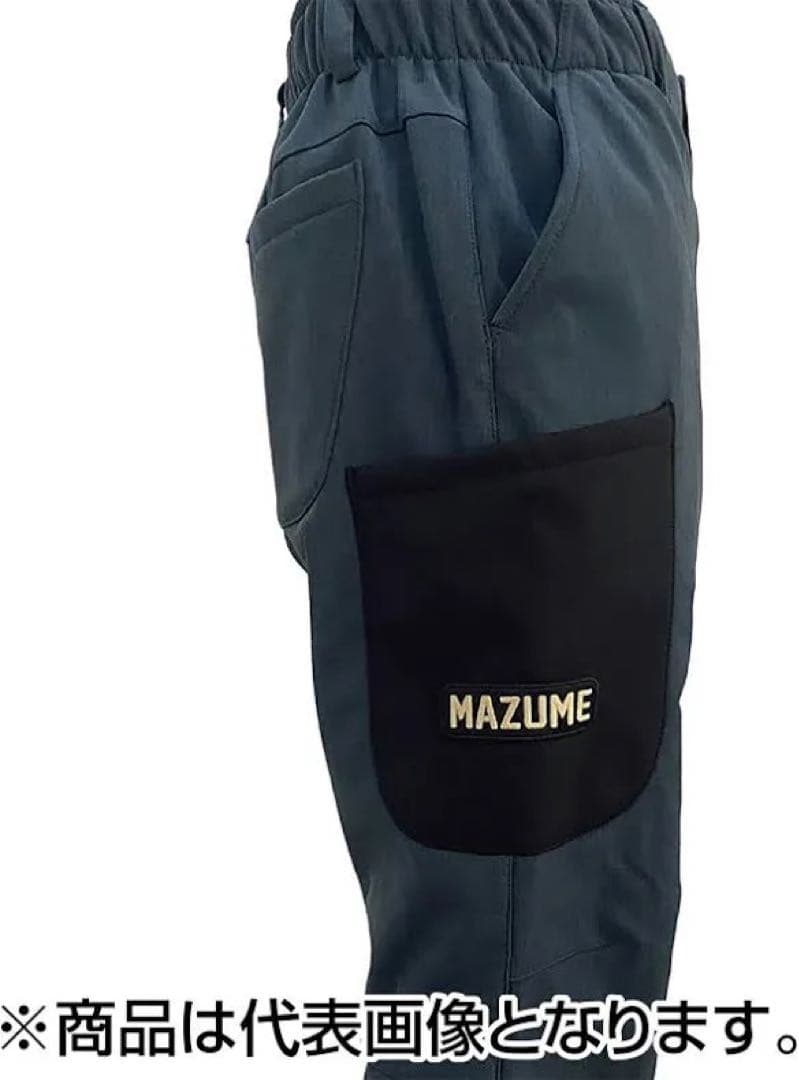 MAZUME ウィンドカットパンツ　3XL 新品未開封　細目です。最終価格ラスト