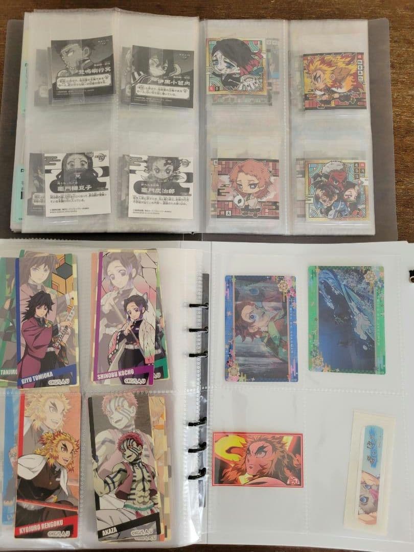 鬼滅の刃　シール　カード　計約260枚　大量　まとめ売り