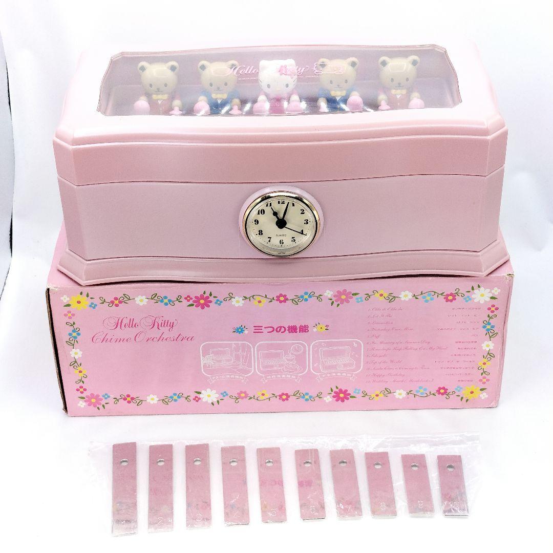 レア ハローキティ チャイムオーケストラ レトロ サンリオ 時計