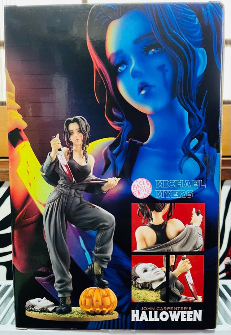 絶版美品HORROR美少女　ハロウィン マイケル・マイヤーズ コトブキヤ 正規品