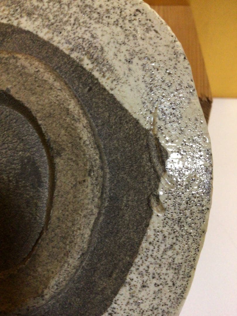 茶道具 茶碗 変わり形 織部 共箱付き