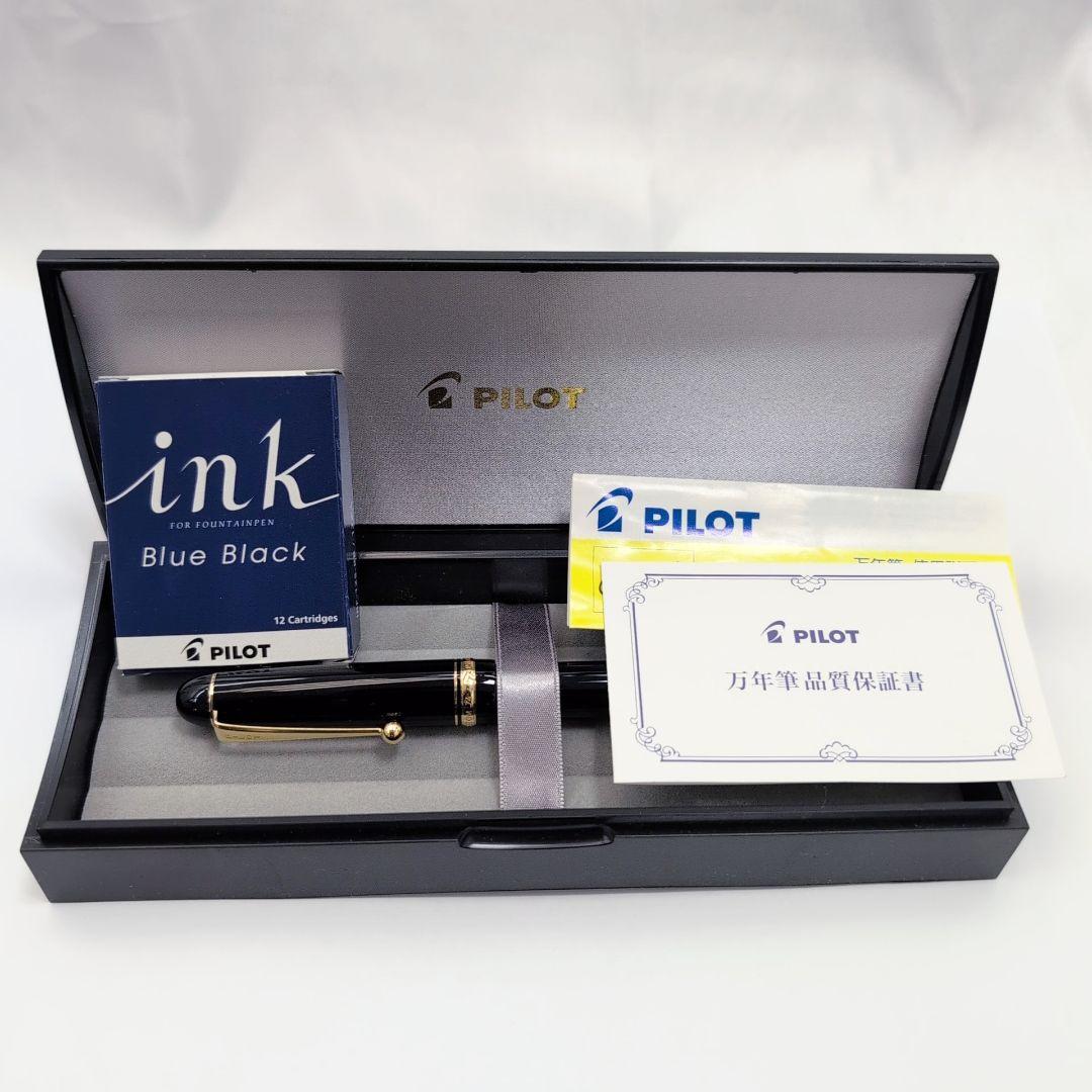 PILOT パイロット 万年筆 カスタム74 5 SFM K14ペン先