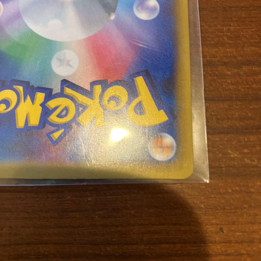 u*※様 MリザードンEX UR XY2 ワイルドブレイズ 089/080