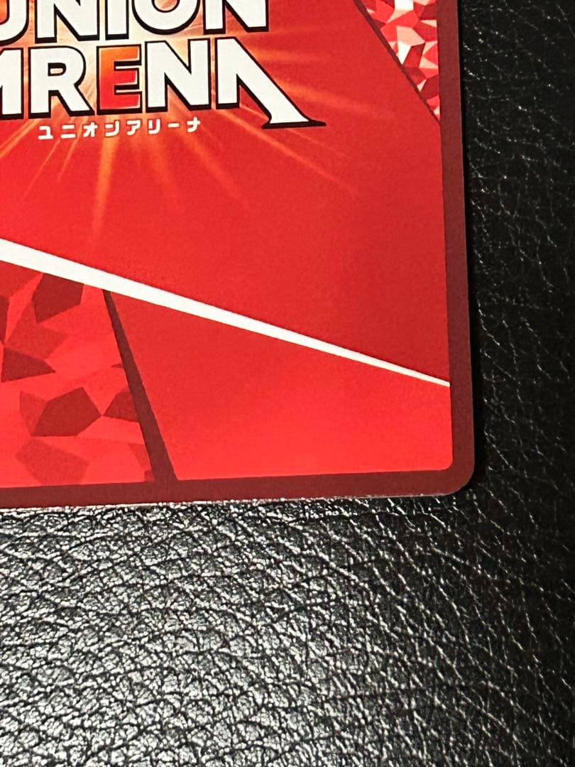 ユニアリ 忍野忍 sr★★ パラレル　UA42BT/MGS-1-047