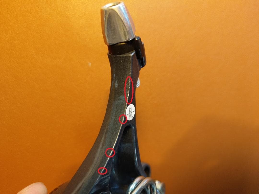 シマノ CLARIS 2400　コンポセット