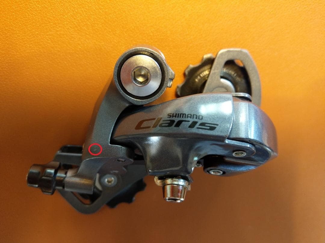 シマノ CLARIS 2400　コンポセット