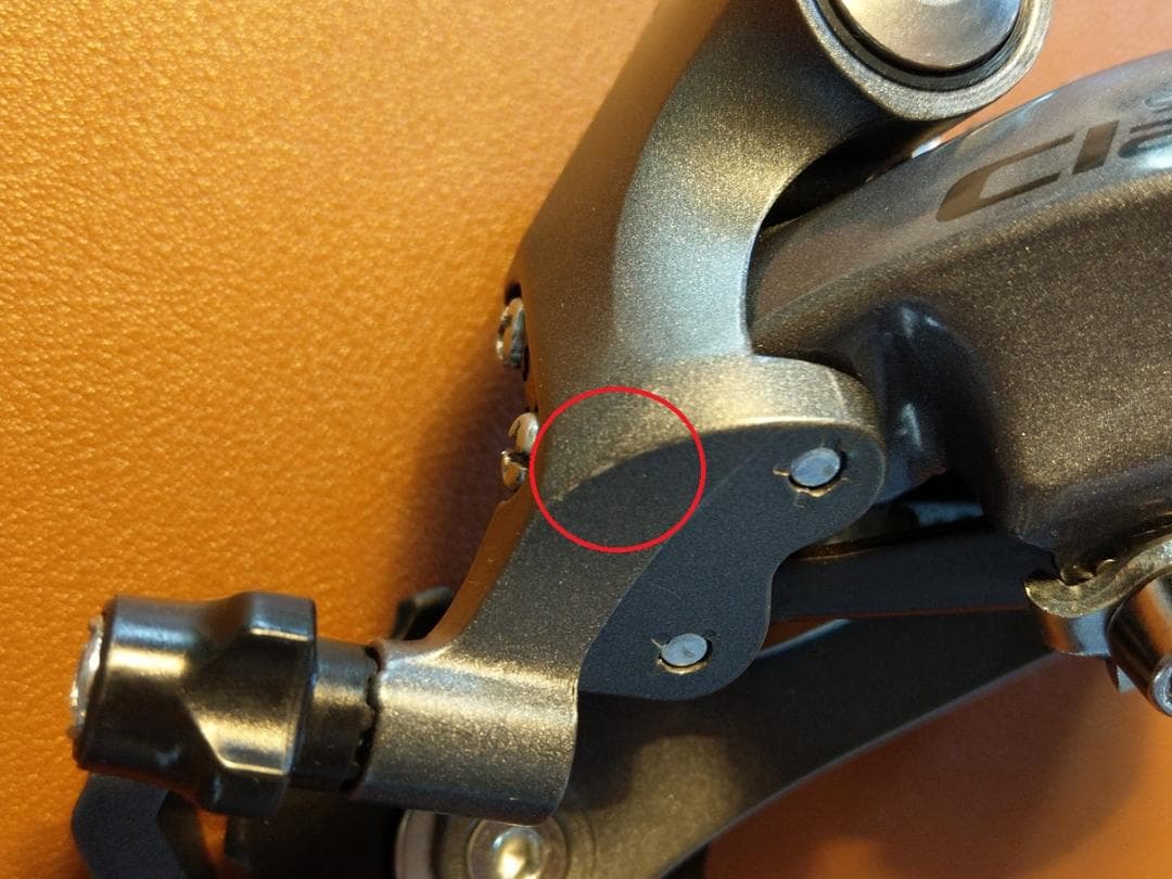 シマノ CLARIS 2400　コンポセット