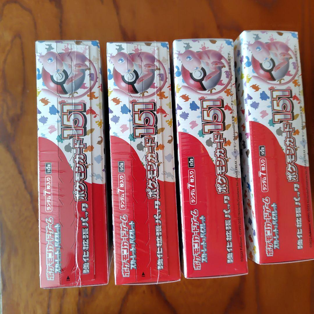 ポケモンカード151 4BOX