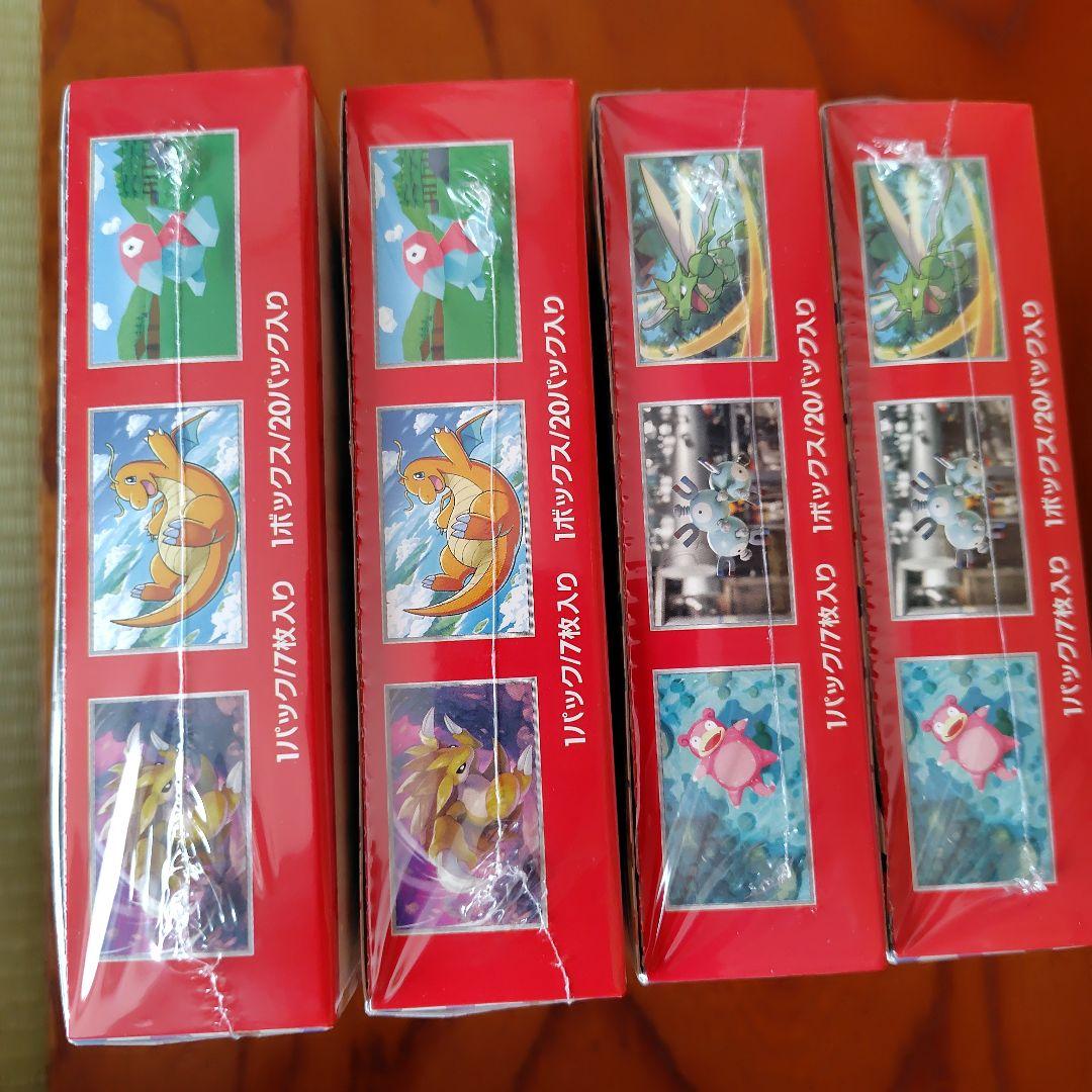 ポケモンカード151 4BOX