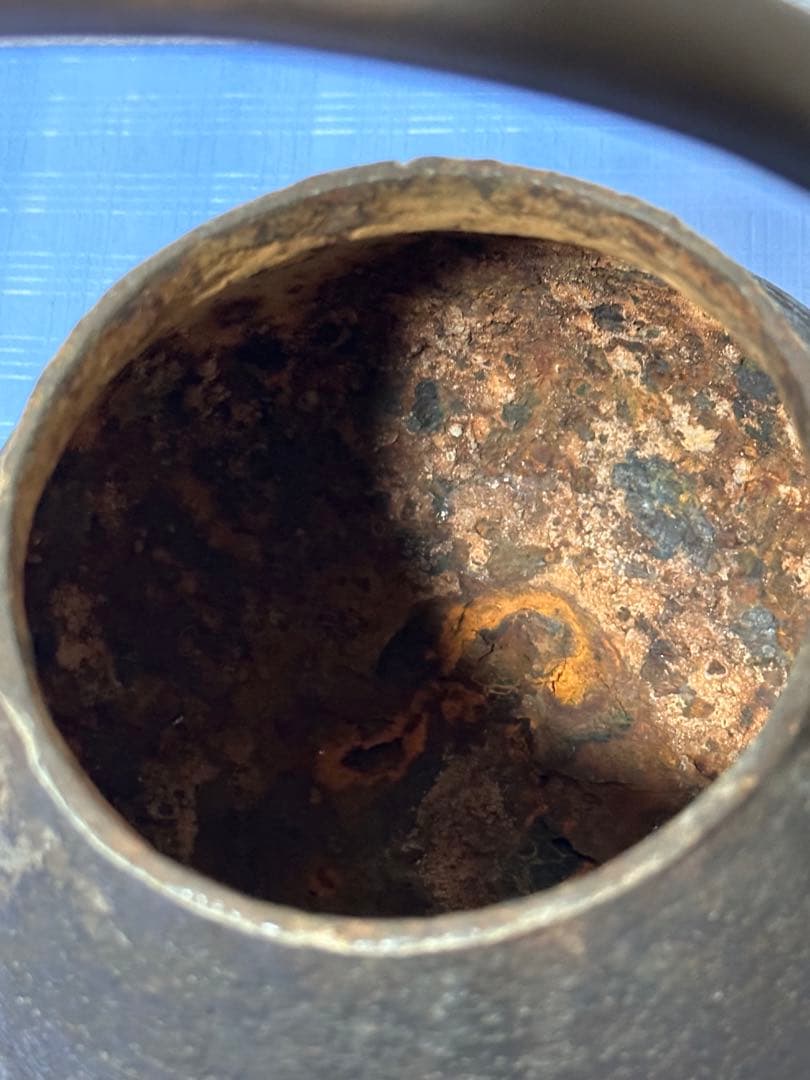 大西鉄瓶 茶道具 小振鉄瓶