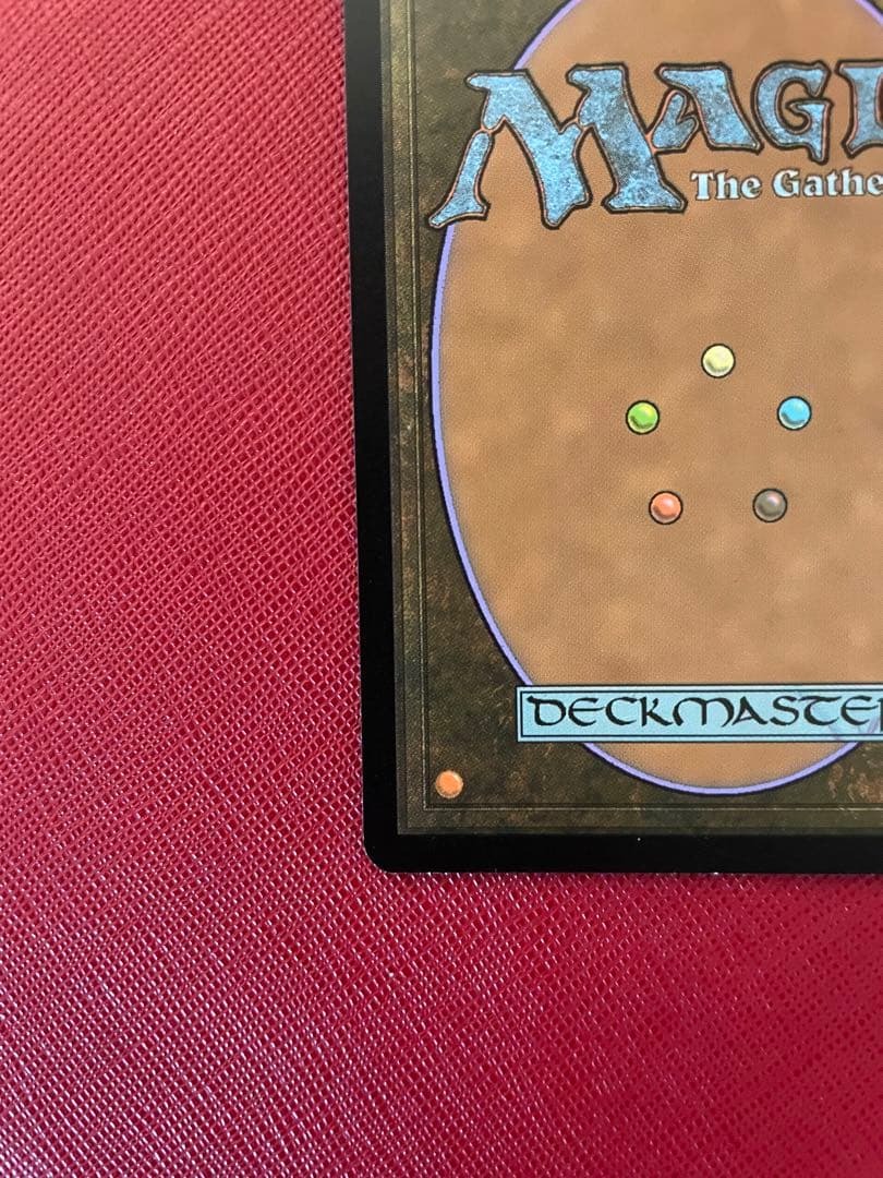 SALE❗️ MTG 最後の望み、リリアナ　テクスチャー foil 英語