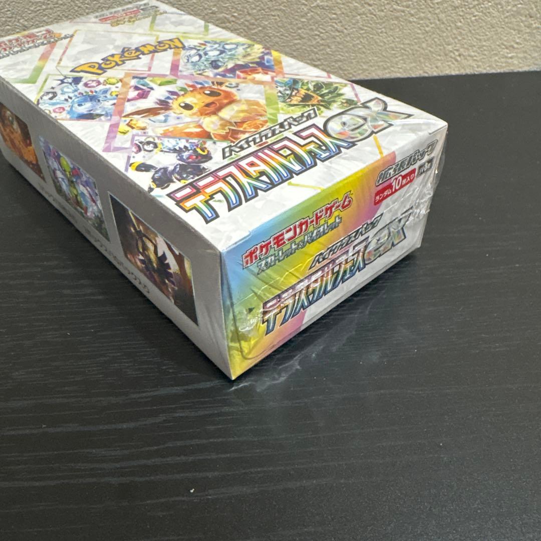 ポケモンカードゲーム テラスタルフェスEX 1箱　新品未開封
