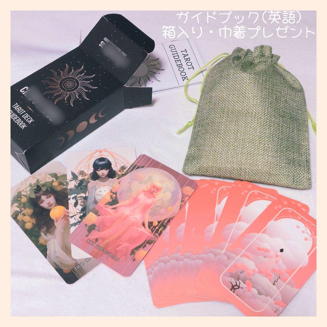 新品 雪月花ピンク タロット 全78枚 海外お取り寄せ 巾着プレゼント