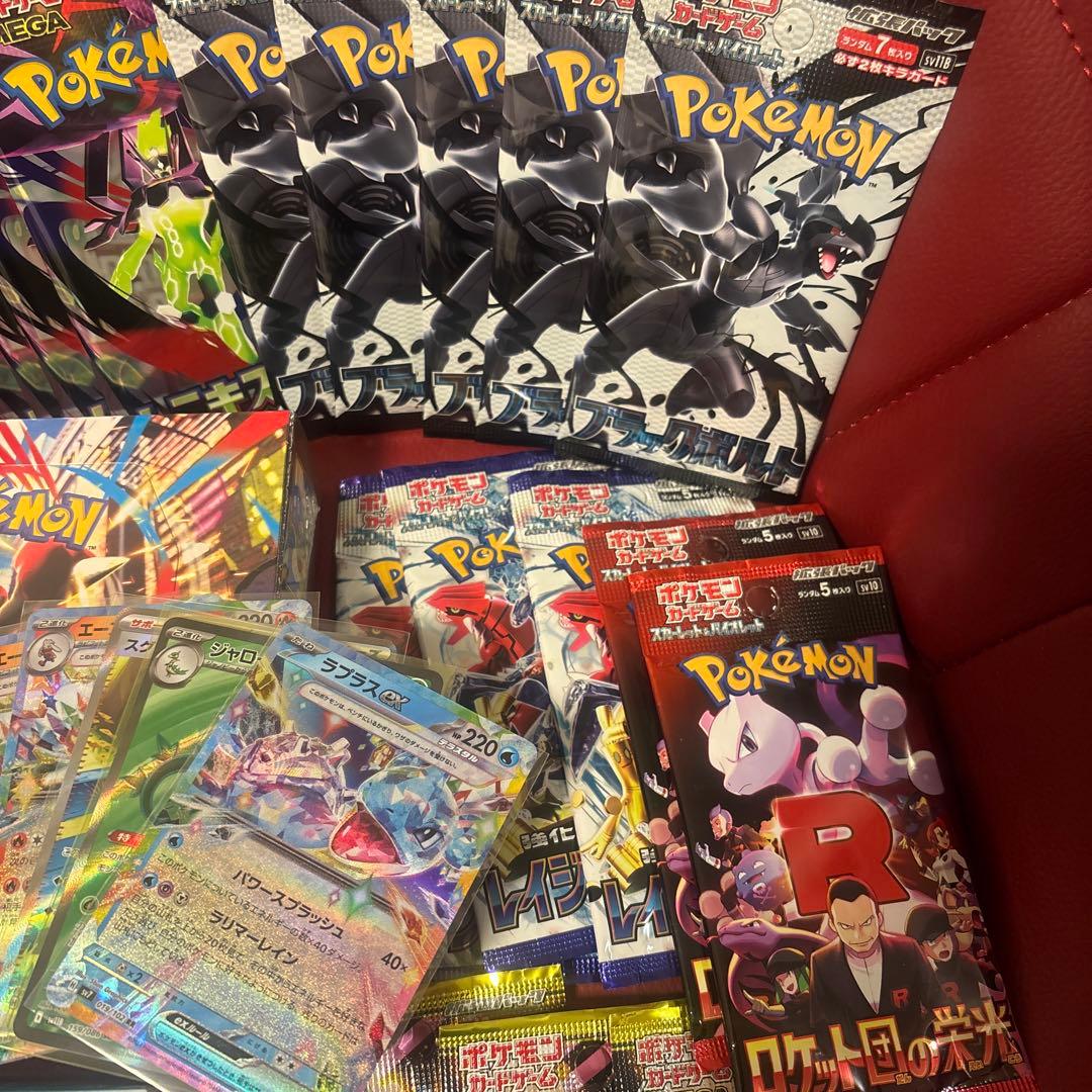 ポケモンカード 未開封BOX 未開封 大量 パック