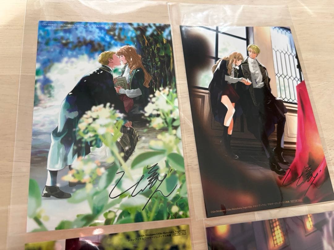 死に戻りの魔法学校生活を、元恋人とプロローグから　メロンブックス特典