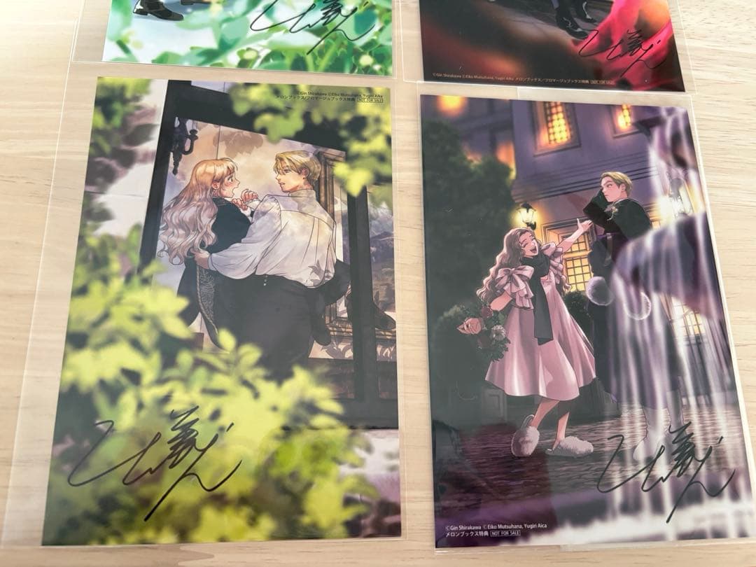 死に戻りの魔法学校生活を、元恋人とプロローグから　メロンブックス特典