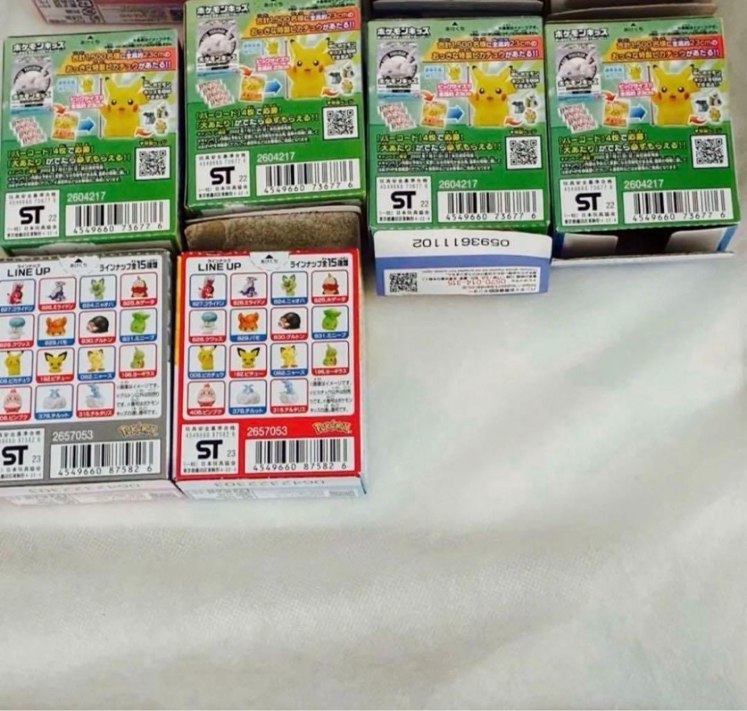 ポケモン　ポケモンキッズ　ソフビ　40個セット　POKEMON