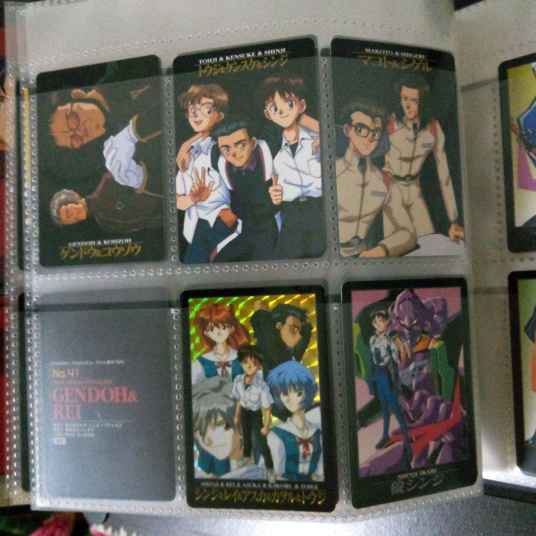 エヴァンゲリオンカード　ファイル付き