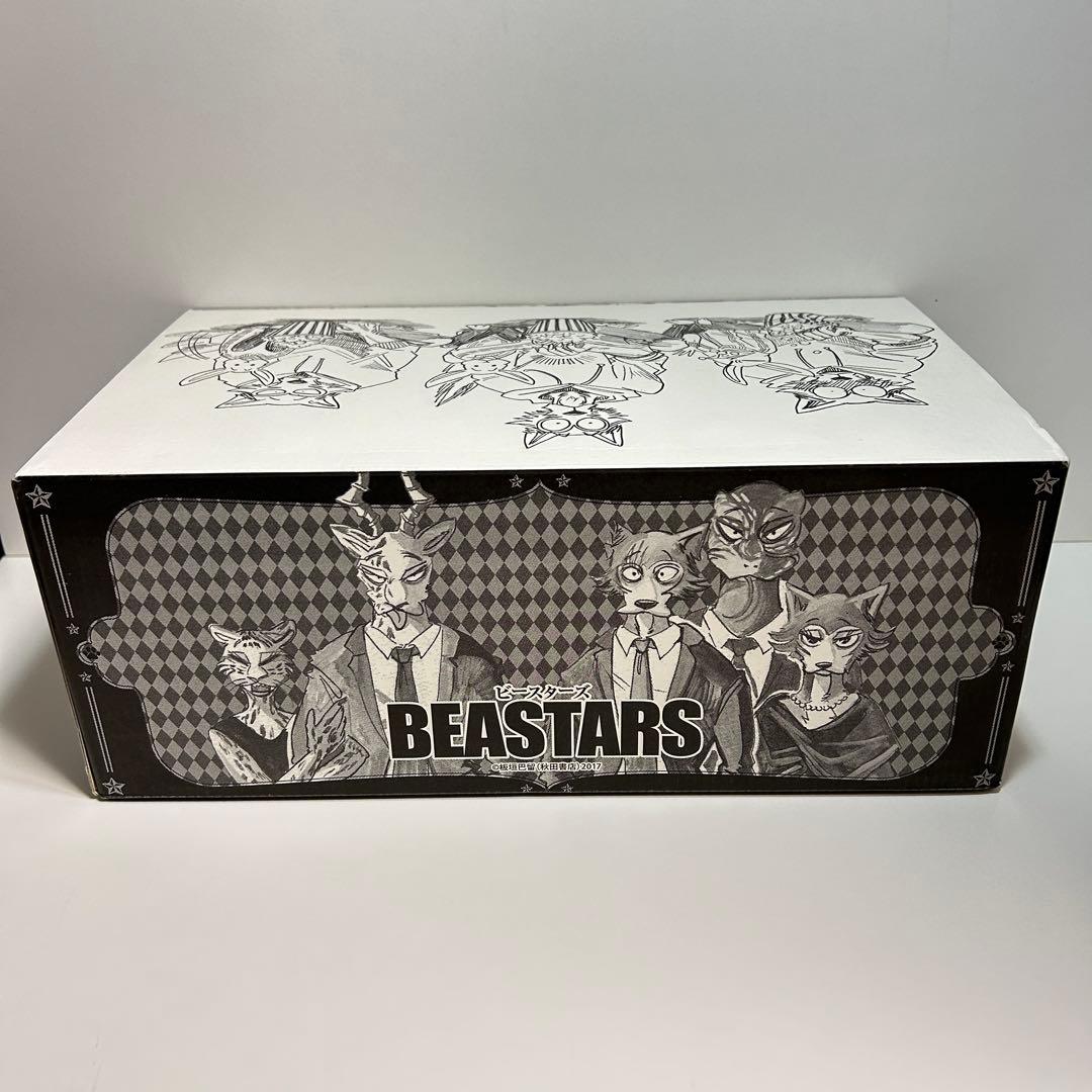 BEASTARS ビースターズ 1〜22巻　全巻セット　まとめ売り　ケース付き