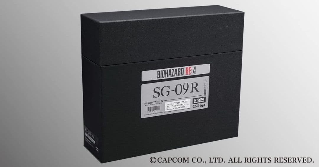 未開封 新品 東京マルイ バイオハザード RE:4 SG-09 R
