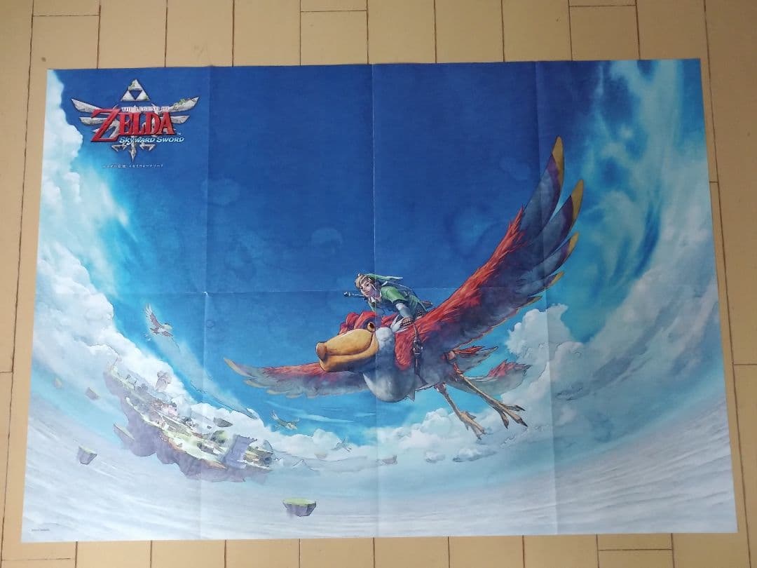 ゼルダの伝説 25周年 ポスター＋歴代シリーズポスター