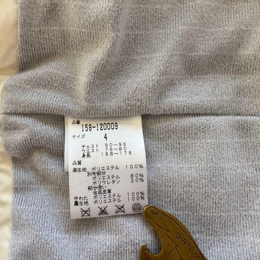 まりAgMASTER BUNNY EDITION メンズ(M相当)