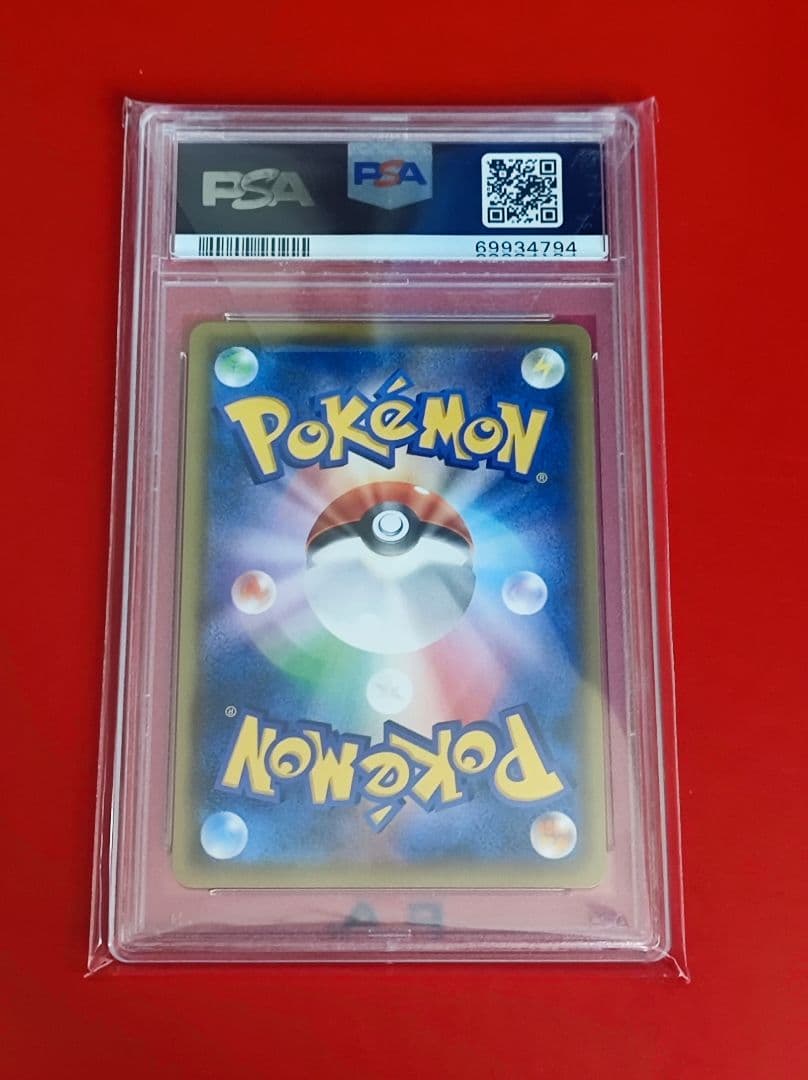 T*t様 リーリエの全力 SR SM11b ドリームリーグ 068/049