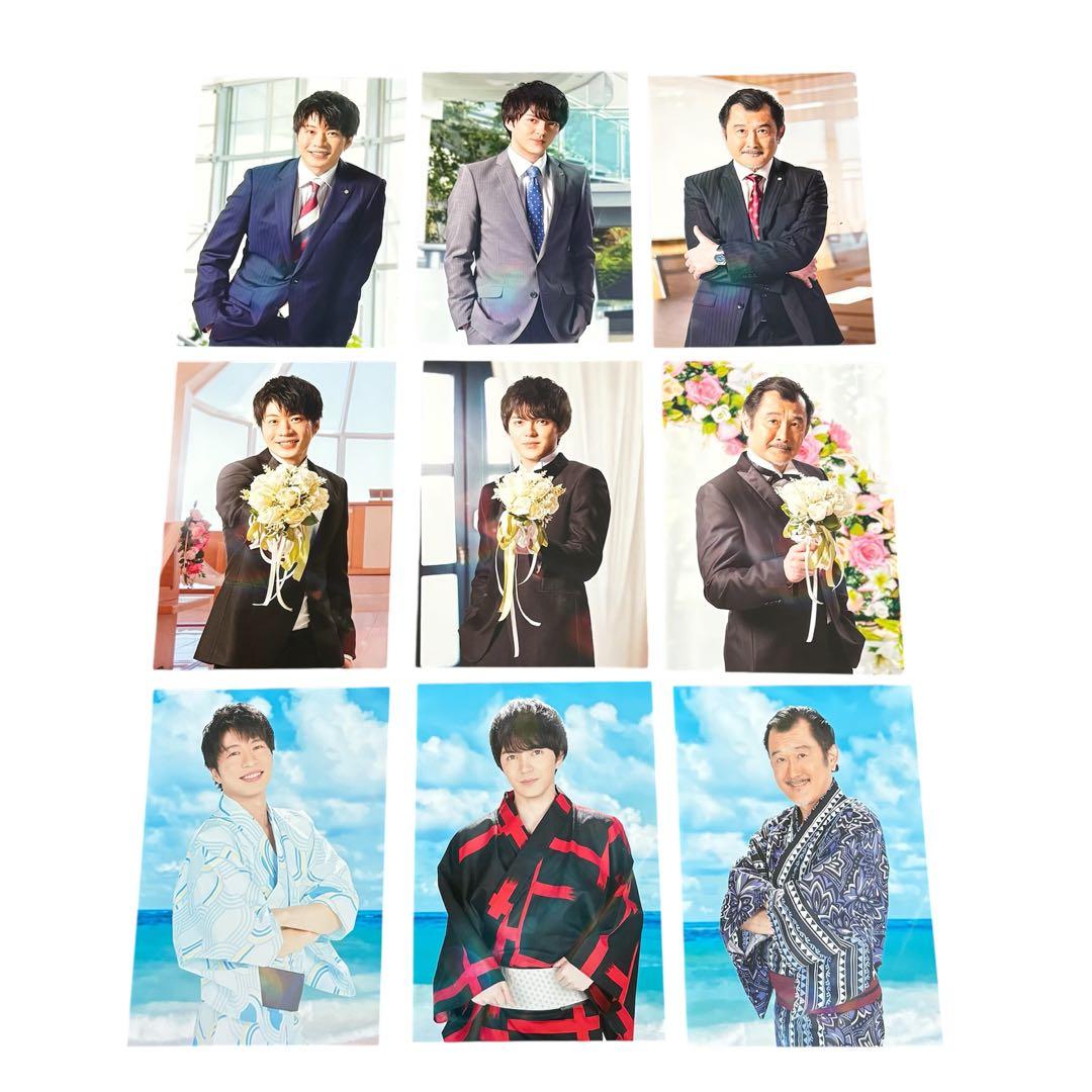 田中圭　おっさんずラブ　DVD 雑誌　写真集　グッズ　パンフレット　まとめ売り