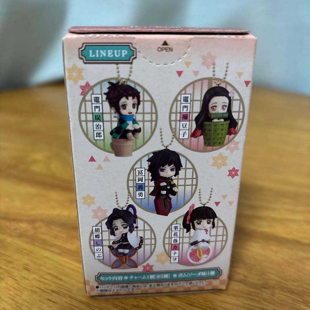 鬼滅の刃 冨岡義勇 6点セット ラストワン フィギュア クッション