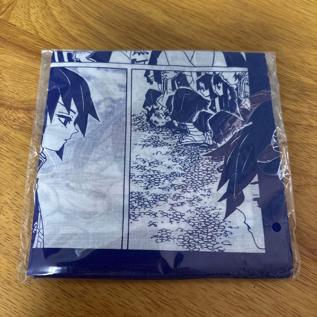 鬼滅の刃 冨岡義勇 6点セット ラストワン フィギュア クッション