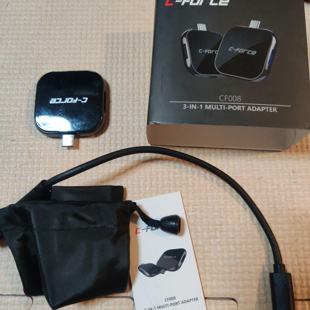 Nintendo Switch 有機EL