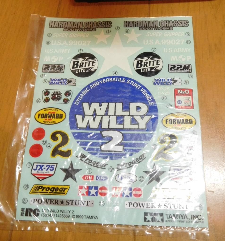 ワイルドウイリー2とその他　まとめ売り ⑩