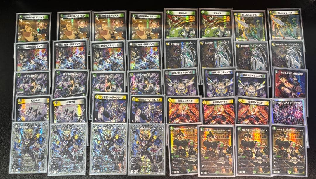 本日限定値下げ デュエルマスターズ 引退品まとめ売り デッキ多数 にじさんじ
