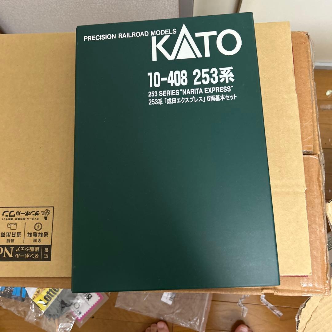 ゆ*ん様 Nゲージ　253系成田エキスプレス