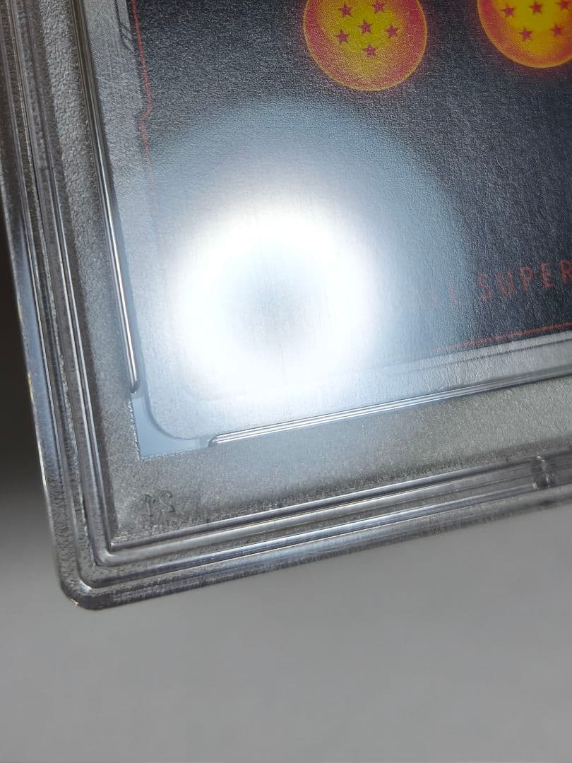 ドラゴンボール フュージョンワールド 孫悟空 scr ☆2 PSA10