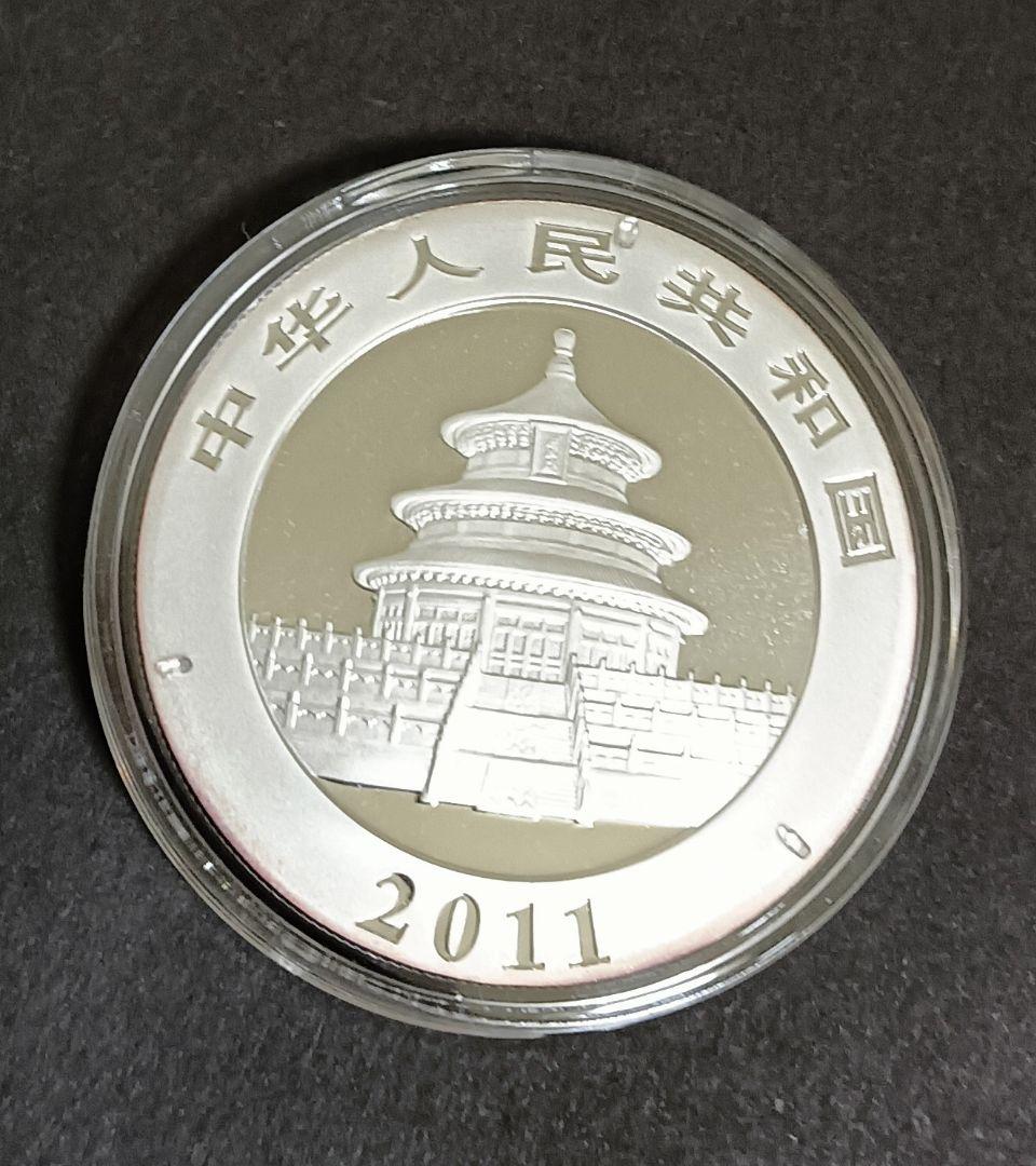 ☆☆中国パンダ銀貨(１oz)☆☆カプセル入りネコポス匿名配送